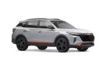 DONGFENG AEOLUS AX7 Neuve en Côte d'Ivoire
