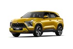Mitsubishi Outlander Sport Neuve en CĂ´te d'Ivoire
